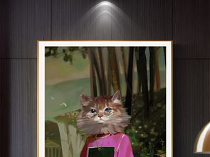 奇幻之旅，美女变猫的短剧