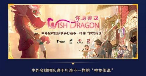 苏菲广告短剧，免费观看的精彩演绎