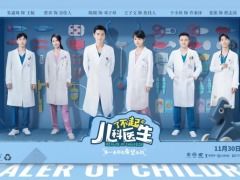 免费观看，航空之恋短剧全集