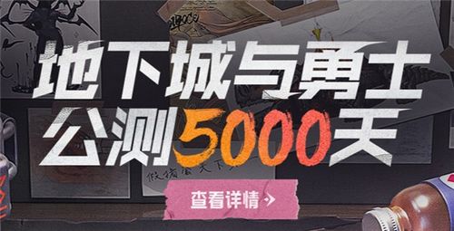 重燃网络短剧，免费观看的魅力与新潮体验