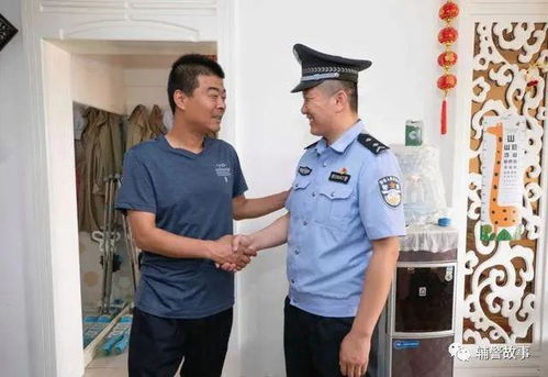 免费观看，保安林凡的精彩短剧故事