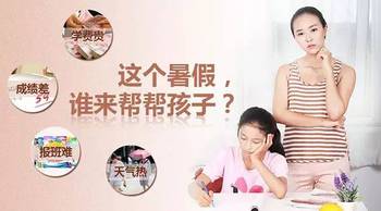 爱意满满，免费观看我的老婆短剧指南