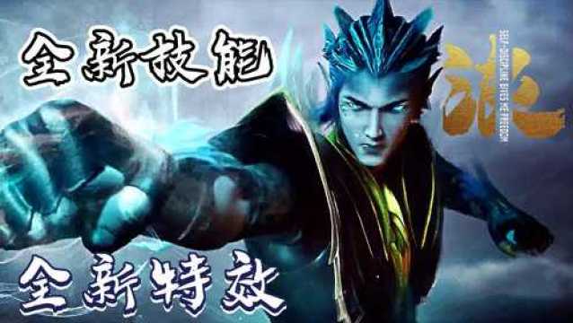 免费观看，本命龙仙短剧，精彩不容错过！