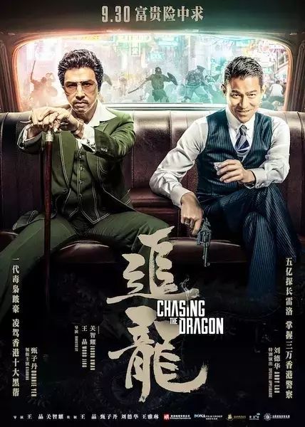 总裁出轨风云，在线免费短剧观影指南