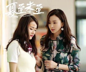 美女妈妈短剧，家庭情感剧的新风尚