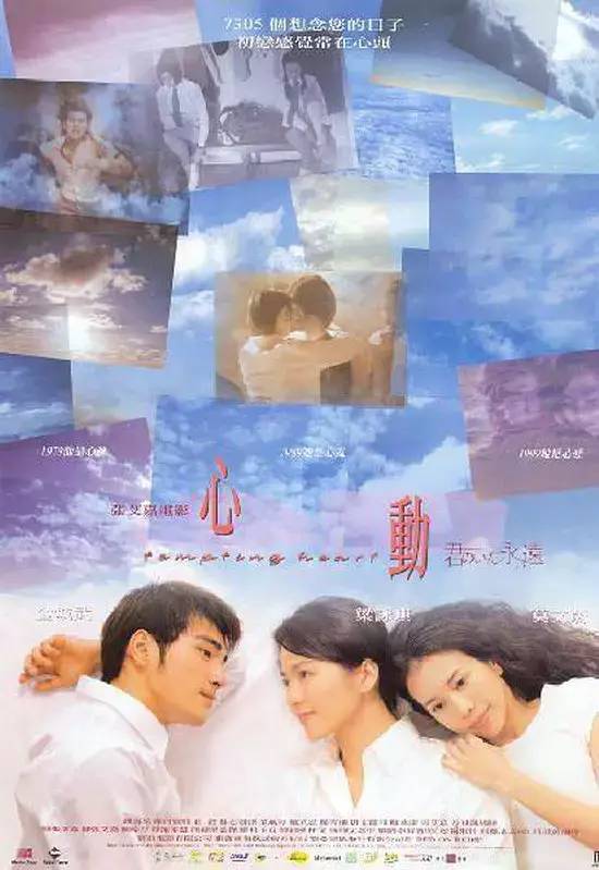 纯爱之恋，免费观看恋爱短剧全集