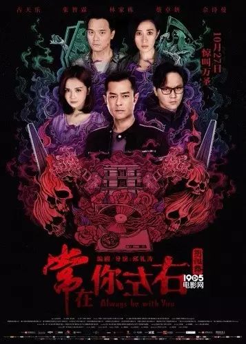 神医归来续集，重温经典传奇，免费观看