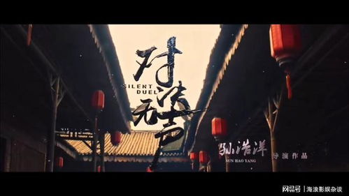 无双，一部引人入胜的短剧佳作