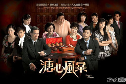 人生互换，一部引人深思的免费短剧全集观看指南