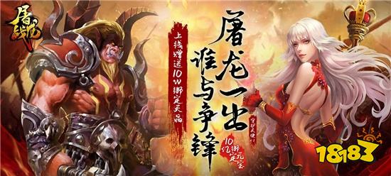 傲世神主，视觉与情感的免费高清盛宴