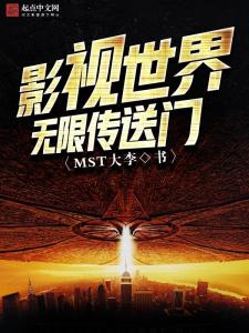 免费观看星芒短剧，探索无限影视新体验的乐趣之旅