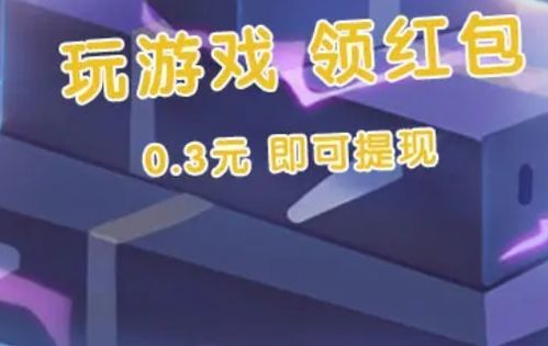 免费畅享快乐小剧场，短剧无限观看，快乐时光不打烊
