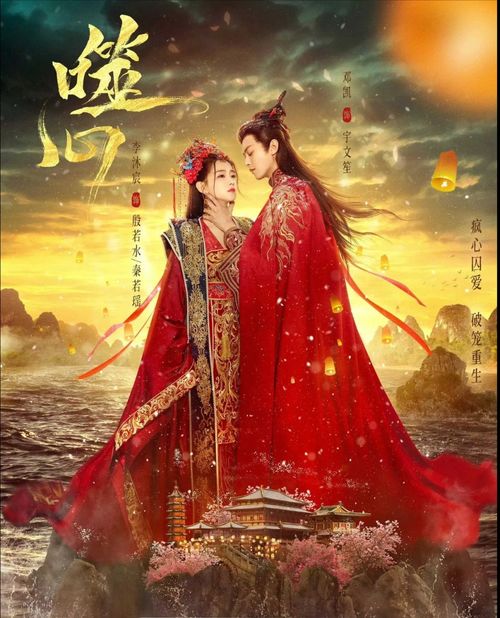 复仇皇后，高清短剧免费畅享