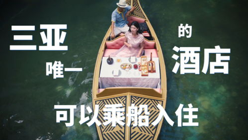 亿万富少生活揭秘，免费短剧，尽享奢华人生之旅