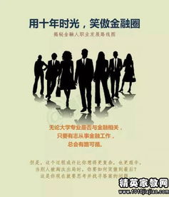 揭秘黑心导游行业，免费观看高清短剧