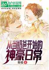 天王重生，高清免费短剧观看指南