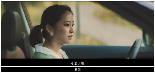 冬日暖心短剧，贴身取暖，免费在线观看