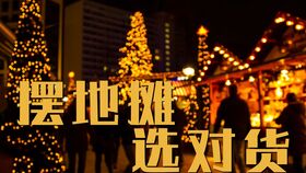 暴富归来，免费观看高清短剧，尽享财富人生之旅