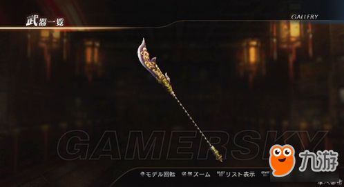 双面战神在线免费短剧深度解析
