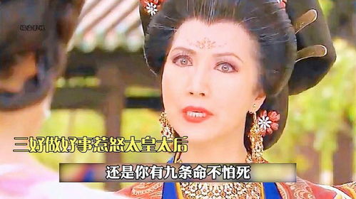 绝代绞龙，免费观看的精彩短剧
