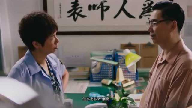 小宇昏迷，一部引人深思的短剧免费观看