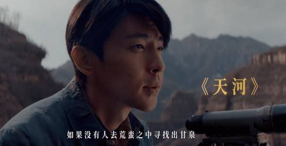 免费观看，陈无极的传奇人生之路