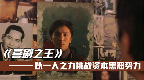 探秘婆婆短剧，免费观看与深度解析剧情