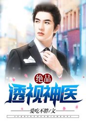 总裁惩罚短剧，免费观看全集的精彩世界