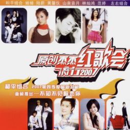 暗恋之歌，免费观看高清全集短剧的魅力