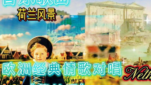 泰山视觉与情感盛宴，抖音免费短剧