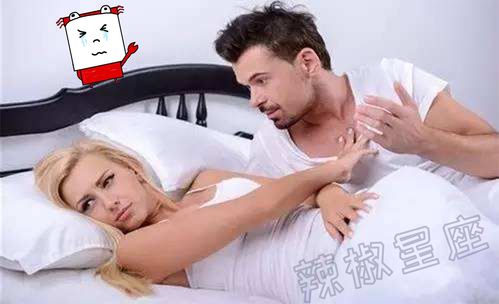 丈夫孕期出轨，情感纠葛的深度剖析