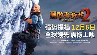 无敌君王，国语短剧免费看，精彩剧情不容错过