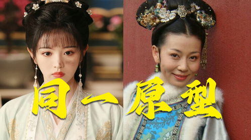 卿卿日常，免费观看的精致短剧