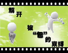 心欣相惜，免费短剧的精彩世界探索