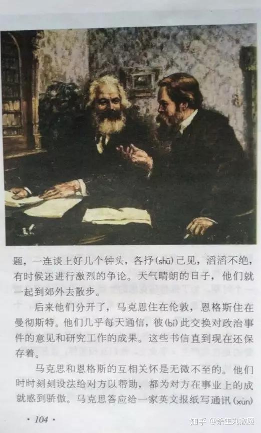 重温童年记忆，免费观看童年挨打短剧全集回顾