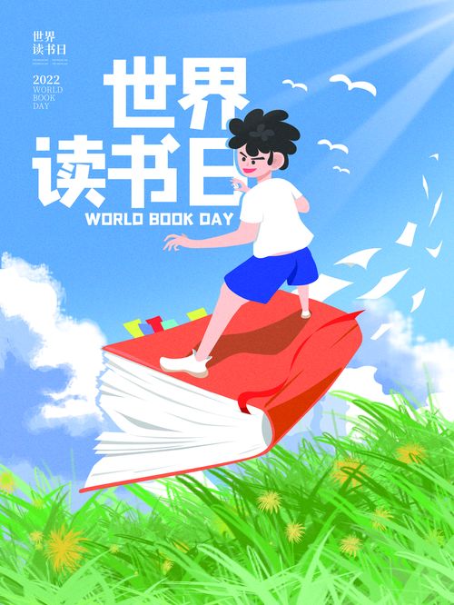 免费短剧，如约而至的精彩世界