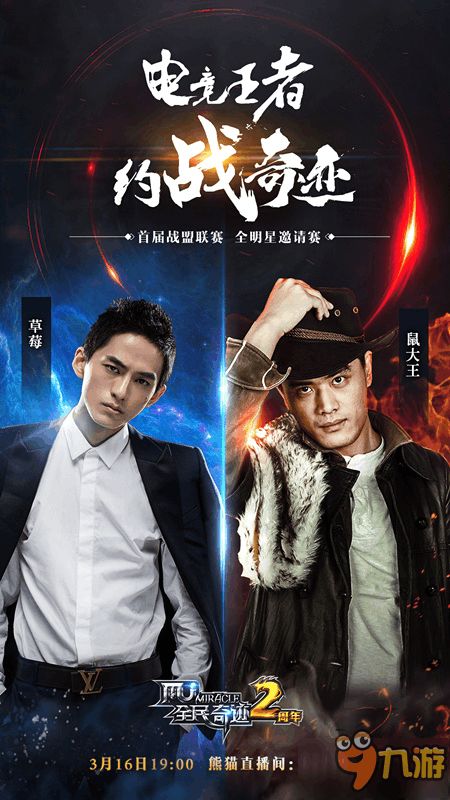 最强太子爷，视觉盛宴的深度解析短剧免费观看