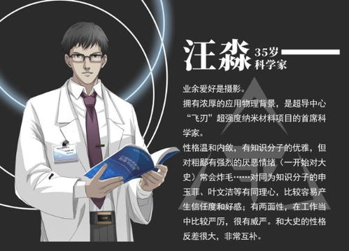 总裁气场，免费短剧全新观影体验