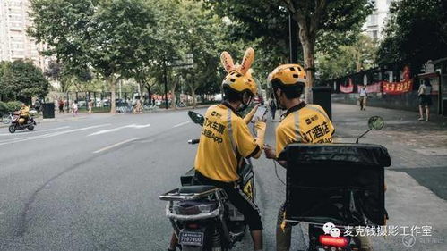 外卖哥传奇，从街头到富豪的逆袭之路