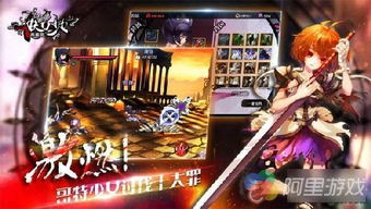 穿越系统宿主，免费观看的短剧新潮流引领风潮