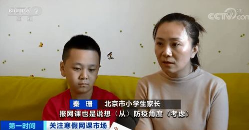 免费观看，弱智弟弟的温馨短剧体验