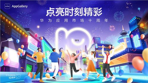短剧狂欢，全合集免费观看的精彩世界