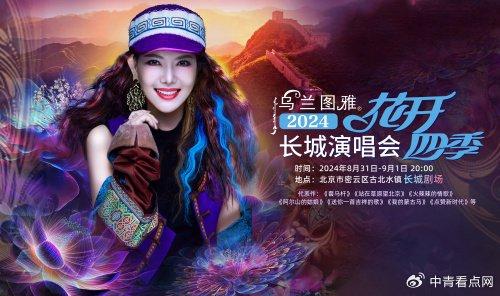 镇狱君王，免费观看的精彩短剧