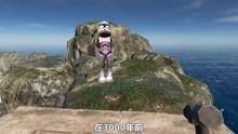孤岛求生，免费观看全集的精彩短剧