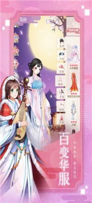 盛世女王，免费高清短剧