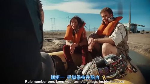特别的人，一部不容错过的短剧