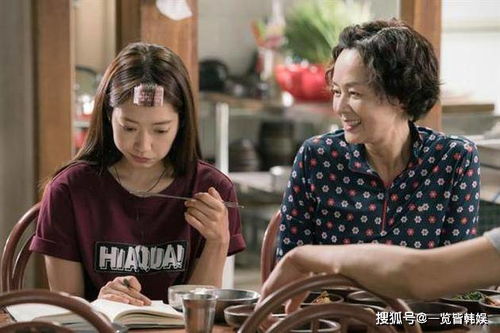 恋爱重启，免费短剧，重燃爱情火花