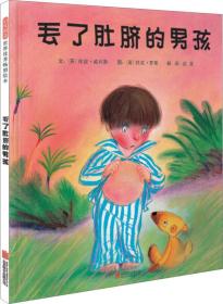 落魄男人的故事，免费短剧的启示与人生感悟