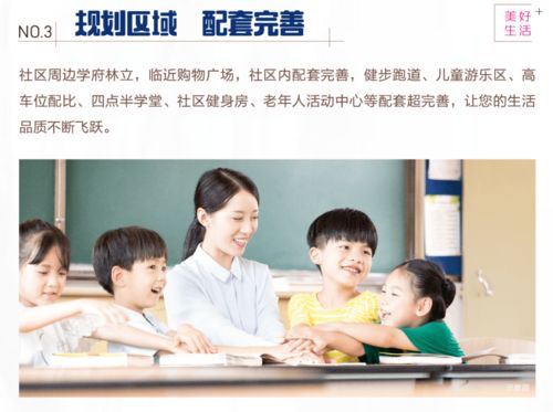 享受惬意人生，短剧免费全集，尽享生活美好瞬间