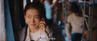 女生当众悔婚，情感纠葛的背后